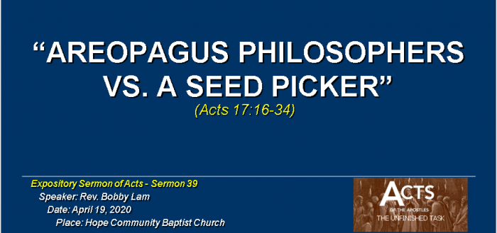 Areopagus Philosophers vs A Seed Picker