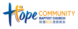 HCBC_Logo_02